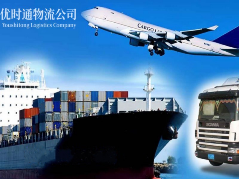 东方华侨农场到丹麦空运锂电池注意事项